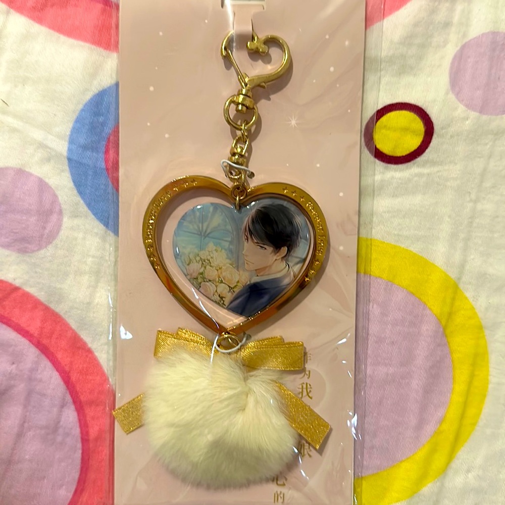 Mr Love Queen’s Choice Victor Forever Love Pompom Keychain Pendant